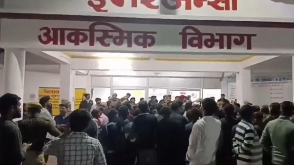 UP hosp