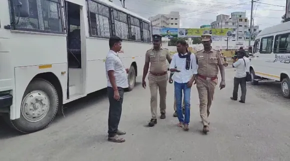 unknown arrest