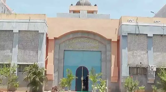 central jail