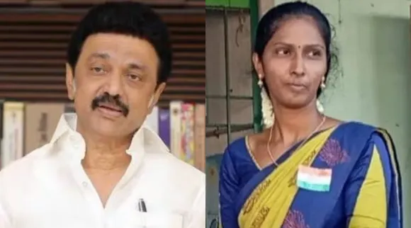 mk stalin releaf to teacher