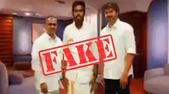 Fact Check tamilaga vettri kazhagam vijay with BJP leader annamalai truth behind viral photos Tamil News