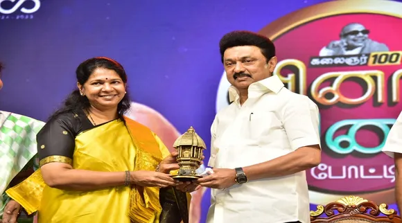 Kanimozhi Stalin