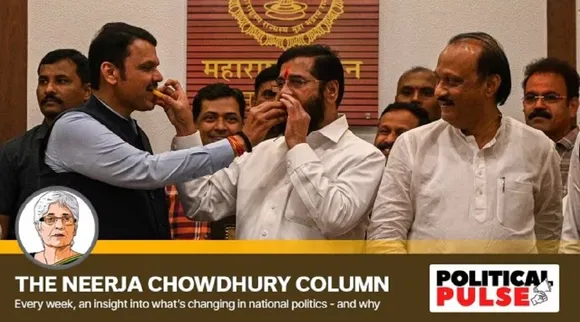 mahayuthi victory