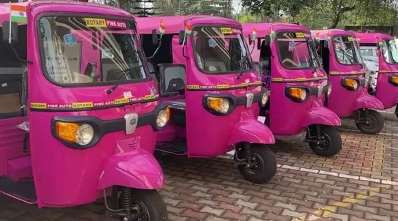 Pink Auto
