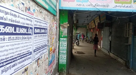 namakkal protest