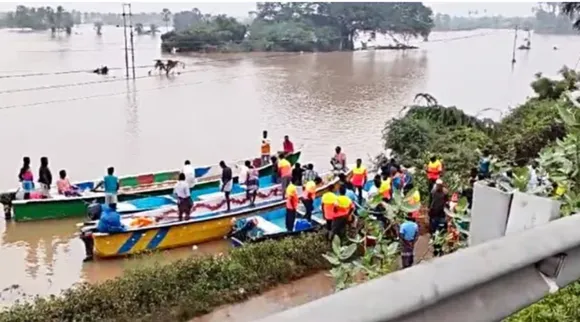 rain rescue