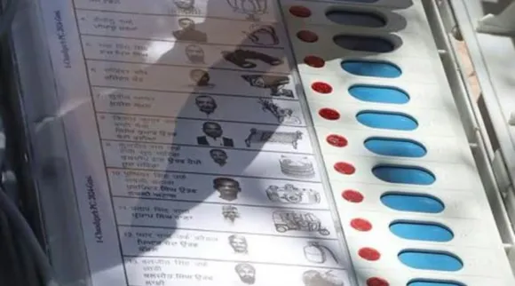evm xyz