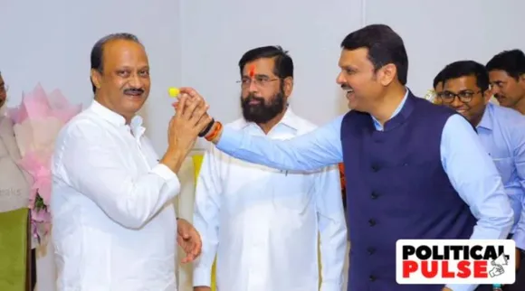 Fadnavis