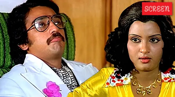 Kamalhaasan
