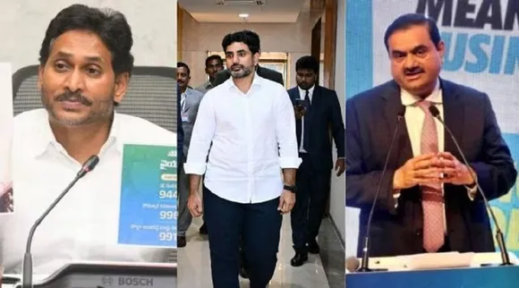 jagan nara lokesh adani