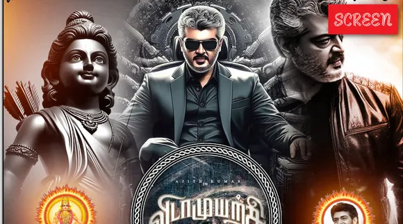 Ajith Ayaap