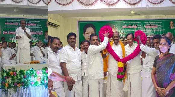 naththam viswanathan
