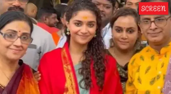 Tripathi Keerthi suresh