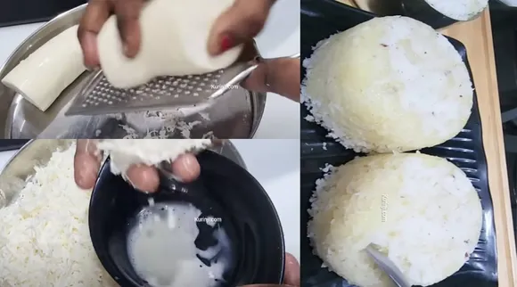 மரவள்ளிக்கிழங்கு