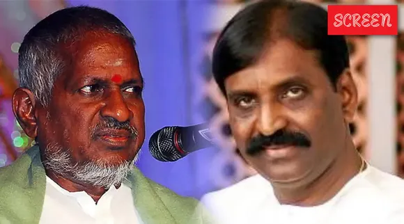 Ilayaraja Vairamthu