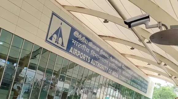 coimbatore Airj