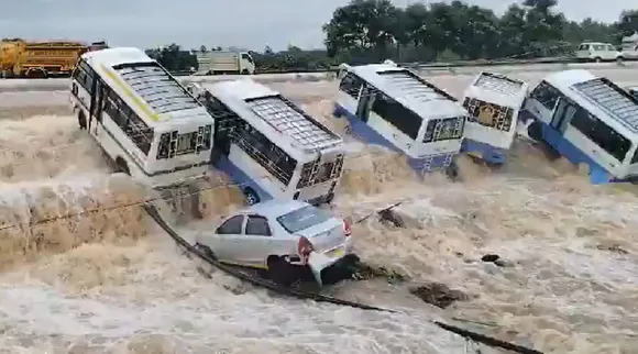Krishnagiri