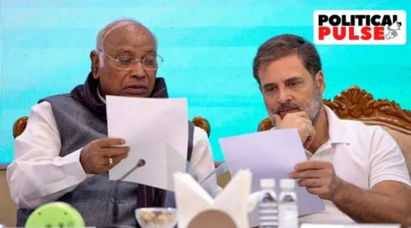 Adani con