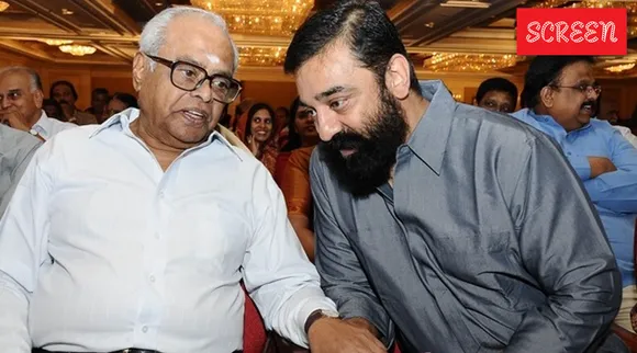 Kamal Haasan KB