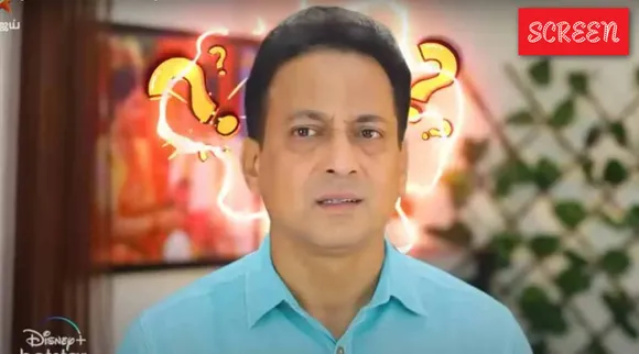 Gopi Baakiyalskshmi