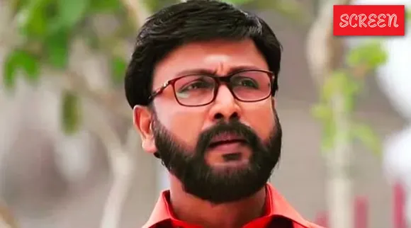 nethran Death