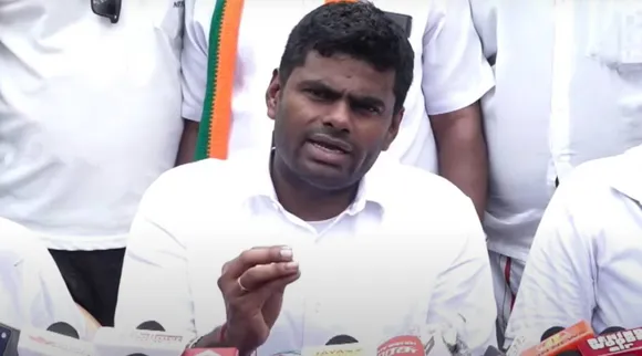 Annamalai press x