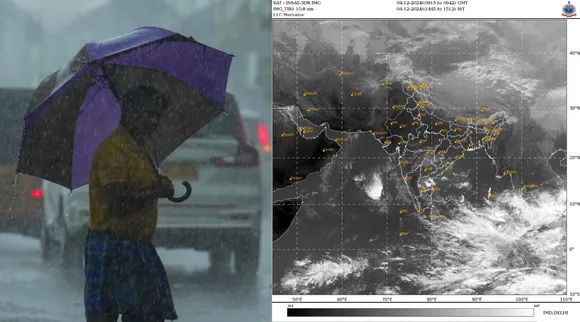 Chennai IMD rain update for next 7 days Tamil News
