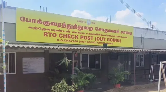 Coimbatore RTO Checking Point