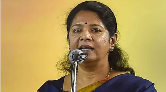 Kanimozhi MP