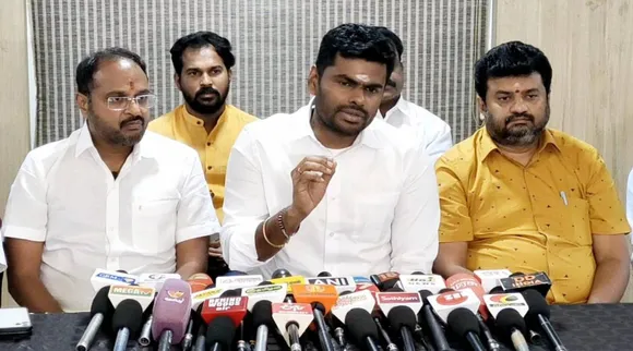 Annamalai press trichy