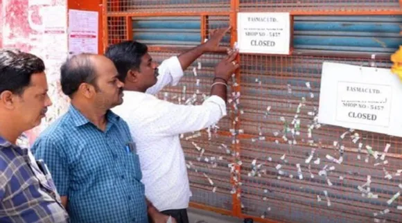 tvmalai tasmac closed