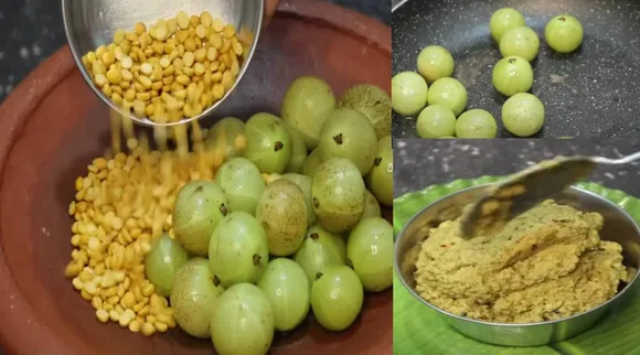 amla  