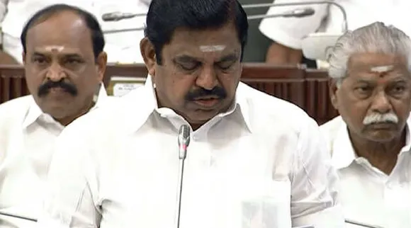 EPS assembly speech
