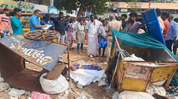 Trichy woman murder