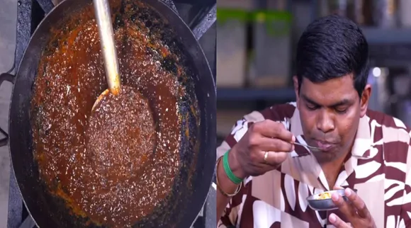 வத்தக்குழம்பு