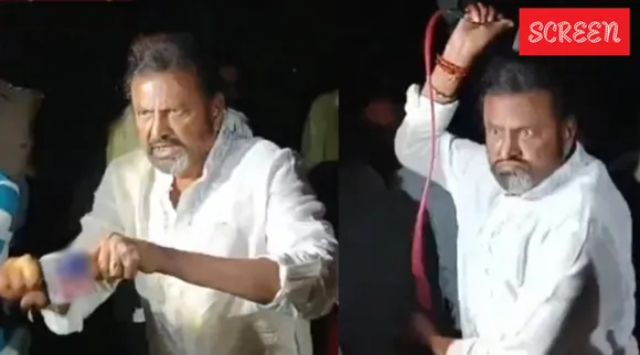 “தமிழ் இந்தியன் எக்ஸ்பிரஸின் அனைத்து செய்திகளையும் உடனுக்குடன் டெலிகிராம் ஆப்பில் பெற https://t.me/ietamil“