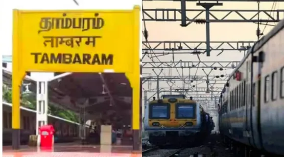 tambaram railway station train