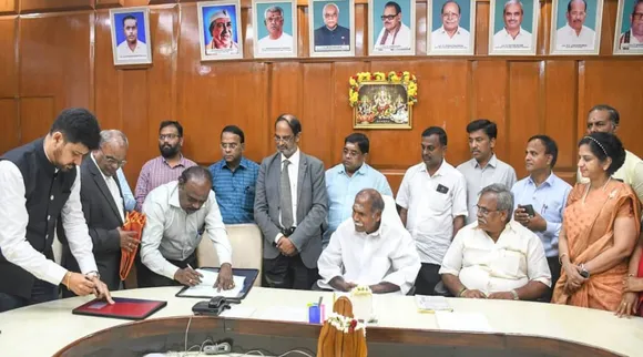 MoU Puducherry
