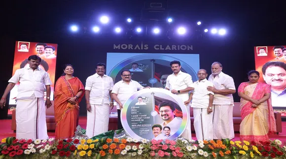 Anbil Mahesh Trichy DMK
