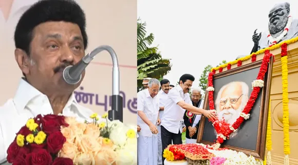 TN CM MK Stalin speech at inauguration Periyar memorial library in Kerala Vaikom Tamil news