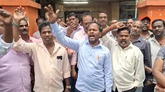 Workers protest