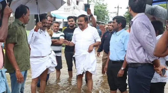 Nehru Inspection