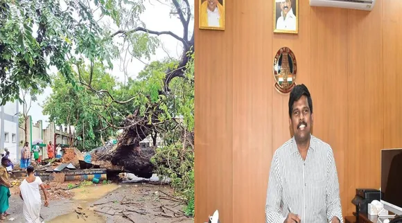 திருச்சி