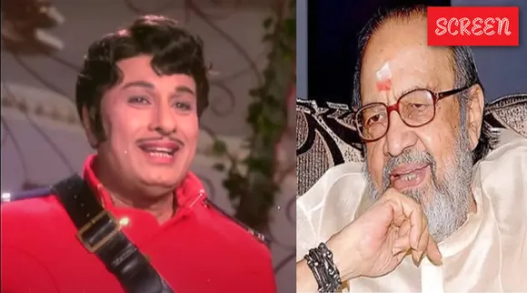 MGR Vaali