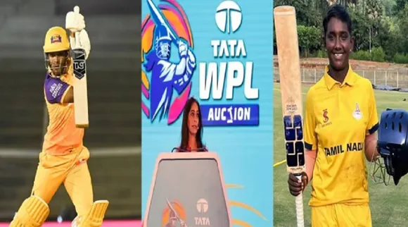 WPL