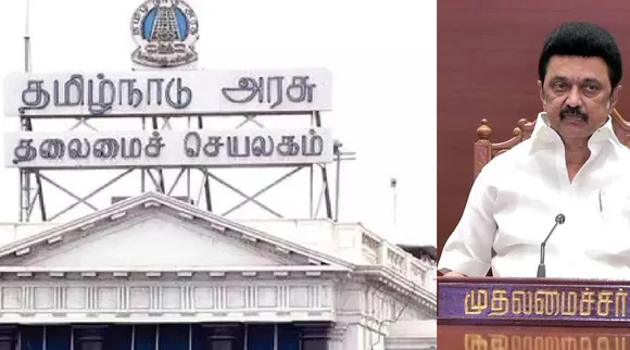 CM Stalin