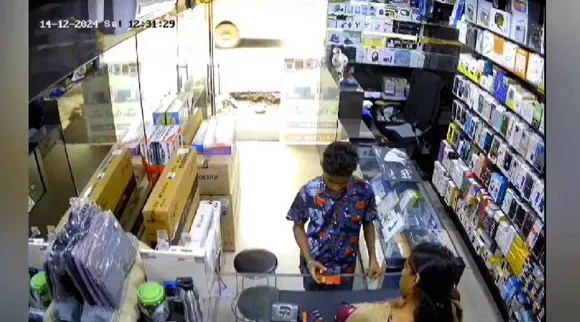 Cbe theft