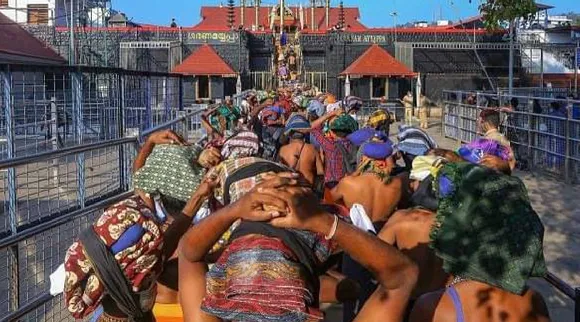  Special darshan for pilgrims walking via forest routes pulmedu erumeli to Sabarimala Tamil News