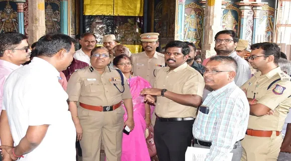 Trichy Collector Srirangam