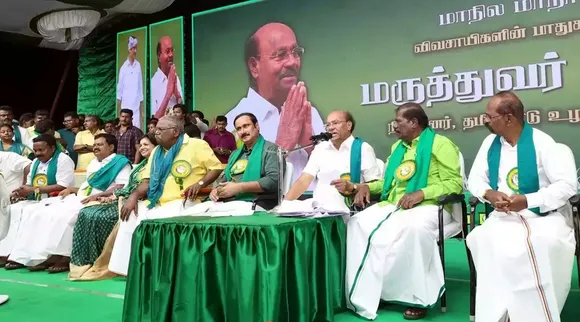 Anmumani Ramadoss